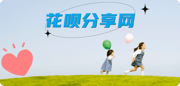 六盘水信用卡怎么提现出来，支付宝信用卡怎么TAO现？信用卡提现靠谱商家-信用卡网